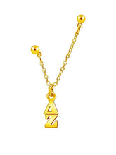 Delta Zeta Sorority Gold Double Hole Earring Chain, The Newest Look On Campus, Flexible You Choose The Piercing Or Position To Put The Post. You Change It In Seconds. Buy One For ONE Ear, Buy TWO For