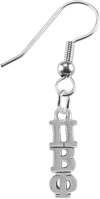 Pi Beta Phi, Authorized Sorority Jewelry Manufacturer,Fishhook Earrings, Hypoallergenic, Safe-No Nickel, No Lead, And No Poisonous Cadmium