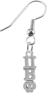 Pi Beta Phi, Authorized Sorority Jewelry Manufacturer,Fishhook Earrings, Hypoallergenic, Safe-No Nickel, No Lead, And No Poisonous Cadmium