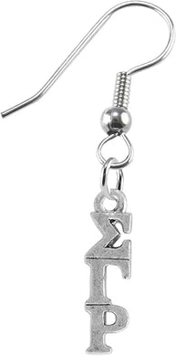 Sigma Gamma Rho, Sterling Silver Fishhook Ear Wires, Solid .925 Sterling, Not Plated Or Coated, Hypoallergenic-Safe Nickel,Lead, Cadmium Free Charm