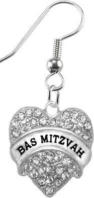 Bas Mitzvah Hypoallergenic Crystal Heart Earring