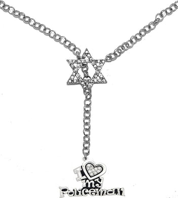 Jewish Policeman, I Love My Policeman Crystal Heart, Through A Crystal Star Of David, Necklace Hypoallergenic, Safe-Nickel, Lead, And Cadmium Free