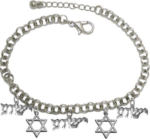 Messianic Star Of David And Yeshua Charm Bracelet,Adjustable, Hypoallergenic, Safe-Nickel, Lead, Cadmium Free