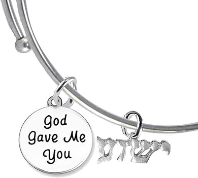 God Gave Me You, Yeshua (Jesus in Hebrew) Named By An Angel Of God, Hypoallergenic Adjustable Miracle Wire Bracelet, Safe-Nickel, Lead And Cadmium Free-It Is What You Do Not See That Matters™