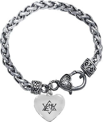 Messianic, Jesus, Yeshua (Jesus in Hebrew) Named by an Angel of God,Stylized Star Of David Spelling Yeshua,On A Beautiful Heart,Antique Wheat Chain Bracelet, Hypoallergenic-Safe,No Nickel,Lead,Cadmium, Large, Silver, Carnelian