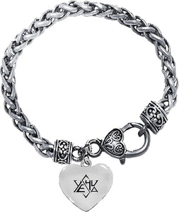 Messianic, Jesus, Yeshua (Jesus in Hebrew) Named by an Angel of God,Stylized Star Of David Spelling Yeshua,On A Beautiful Heart,Antique Wheat Chain Bracelet, Hypoallergenic-Safe,No Nickel,Lead,Cadmium, Large, Silver, Carnelian