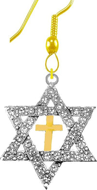 Messianic Christian Crystal Star Of David,With 14KT Goldtone Cross On Fishhook Earring. If you do not believe that this jewelry is beautiful when you receive it, simply return it for a full refund, Large, Silver, Carnelian