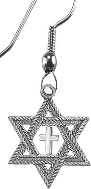 Messianic Christian Jewish Antique Silvertone Star Of David,With Polished Silvertone Cross On A Fishook Wire Earring, Hypoallergenic-Safe, No Nickel, Lead, Or Cadmium In The Metal. ©2023