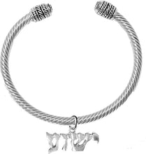 YESHUA (JESUS IN HEBREW) NAMED BY AN ANGEL OF GOD. Yeshua Messianic, Christian Silver Adjustable Cuff Bracelet, Genuine Crystal Ends, Hypoallergenic, Safe-Nickel, Lead, Cadmium Free