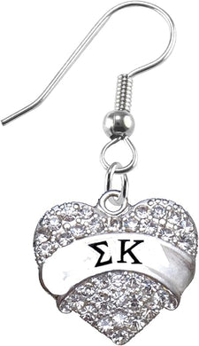 Sigma Kappa Crystal Heart Earring - Licensed Sorority Jewelry Manufacturer