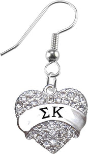 Sigma Kappa Crystal Heart Earring - Licensed Sorority Jewelry Manufacturer