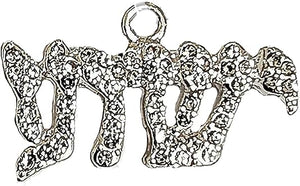 Messianic Silvertone Finish , Genuine Austrian Cut Crystal Yeshua In Hebrew Charm, Named By An Angel From God. Hypoallergenic-Safe, No Nickel, Lead, Or Cadmium In The Metal. Comes With Jump Ring. Size 3/8 X 7/8 Inch