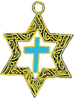 Messianic Antique 14KT Goldtone Star Of David Charm With A Turquoise Cross In The Center, What A Wonderful Gift For Yourself Or Someone Special, Comes With Jump Ring Attached. Just A Little Smaller Than 3/4 X 3/4 Inches