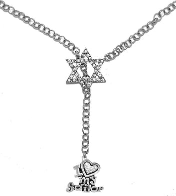 Jewish Navy, I Love My Sailor Crystal Heart Through A Crystal Star Of David, Rolo Chain Necklace Hypoallergenic, Safe-Nickel, Lead, And Cadmium Free
