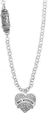 Jewish Bas Mitzvah, Beautifully Sculptured Mezuzah, Rolo Chain Necklace Hypoallergenic, Safe-Nickel, Lead, And Cadmium Free
