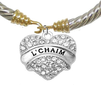 Jewish L'Chiam, To Life Crystal Heart Gold/Silvertone Bracelet, A Great Gift! Hypoallergenic, Safe-Nickel, Lead, And Cadmium Free