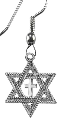 Messianic Christian Jewish Antique Silvertone Star Of David, Polished Cross On A Fishook Wire Earring, Hypoallergenic-Safe, No Nickel, Lead, Or Cadmium In The Metal