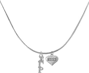 Sigma Gamma Rho,Adjustable Snake Chain Big Sis Lavaliere/Necklace, Safe- Hypoallergenic Nickel, Lead Free Licensed Sorority Jewelry Manufacturer