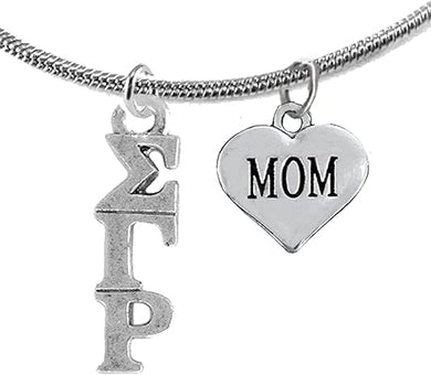 Sigma Gamma Rho, Adjustable Snake Chain Necklace/Lavaliere,