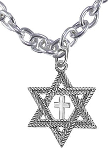 Messianic Christian Jewish Men's Antique Silvertone Star Of David, Polished Silvertone Cross On A 18 Inch Chain Necklace, Hypoallergenic-Safe, No Nickel, Lead, Cadmium In The Metal