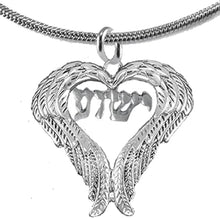 Messianic, Yeshua Between Heart Shaped Angel Wings, Christian Necklace, Hypoallergenic, Safe-Nickel, Lead, Cadmium Free