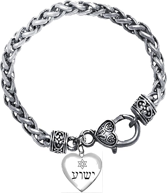 Messianic, Jesus With The Star Of David Above His Name, In Hebrew. Yeshua (Jesus in Hebrew) Named by an Angel of God, Heart On A Adjustable Bracelet, Hypoallergenic-Safe, No Nickel, Lead, Or Cadmium, Large, Silver, Carnelian