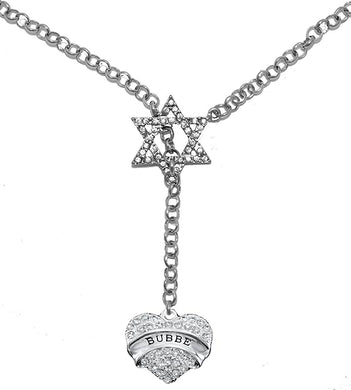 Jewish Bubbe Rolo Chain Necklace Hypoallergenic, Crystal Heart And Star Of David, Safe-Nickel, Lead, And Cadmium Free