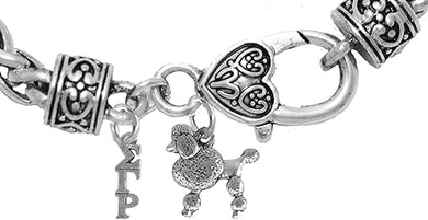 Sigma Gamma Rho. Greek Letters And Poodle Charms. Authorized Licensed Jewelry Manufacturer, Hypoallergenic Safe Vintage Antique Wheat Chain Bracelet, Hypoallergenic