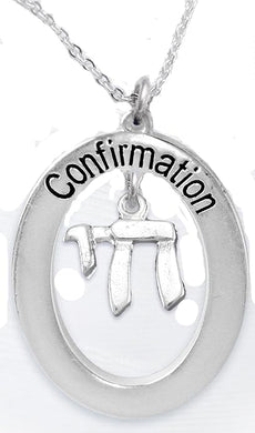 The Perfect Gift Jewish Confirmation Hypoallergenic Necklace, Safe-Nickel, Lead & Cadmium Free!
