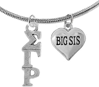 Sigma Gamma Rho,Adjustable Snake Chain Big Sis Lavaliere/Necklace, Safe- Hypoallergenic Nickel, Lead Free Licensed Sorority Jewelry Manufacturer