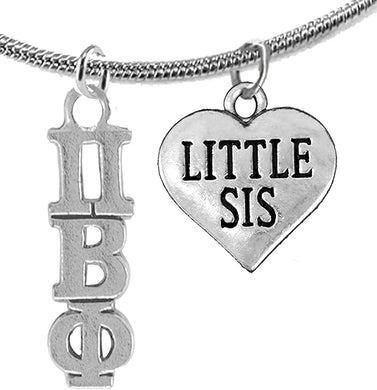 Pi Beta Phi, Authorized Sorority Jewelry Manufacturer, Greek Letters And Little Sis Heart,On A Adjustable Thin Snake Chain Lavaliere/Necklace, Hypoallergenic, Safe-No Nickel, No Lead, And No Poisonous Cadmium