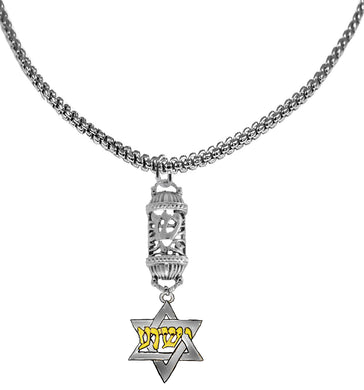 Messianic Antique Silvertone Mezzuzah With A S (Shin) In Hebrew Meaning One Of God's Names, Shaddai , And Suspended Is A Silvertone Star Of David With 14KT Goldtone Yeshua (Jesus) In Hebrew On The Star Of David, Adjustable Silvertone Box Chain Necklace.