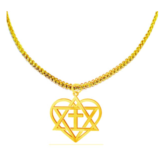 Messianic, Christain, Yeshua (Jesus) In My Heart Adjustable 14KT Goldtone Box Chain Necklace. Hypoallergenic-Safe, No Nickel, Lead, Or Cadmium In The Metal. Great Gift For Friend Or Family ©2024