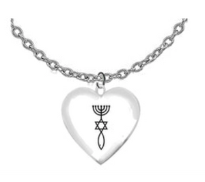 Messianic, Yeshua, The Seal Of Jerusalem Suspended On A Cable Chain Adjustable Necklace, Hypoallergenic-Safe,Nickel,Lead,Cadmium Free