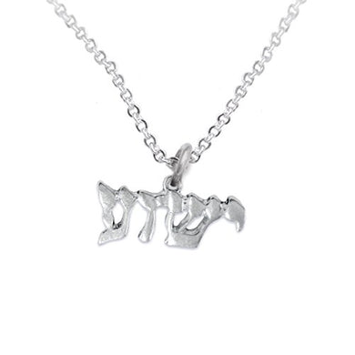 Yeshua (Jesus in Hebrew) Named by An Angel of God, Adjustable Necklace, Safe - Nickel & Lead Free!