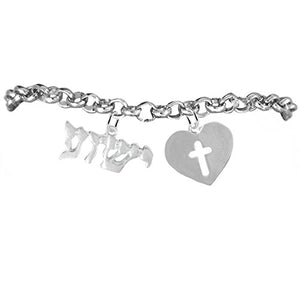 Yeshua (Jesus in Hebrew) Named by An Angel of God, With A Cross in Heart - Adjustable Bracelet
