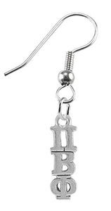 Pi Beta Phi Earrings, Safe Hypoallergenic Nickel & Lead Free Licensed Sorority Jewelry Manufacturer