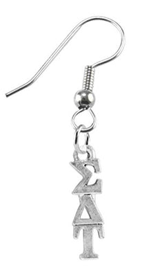 Sigma Alpha Tau Earrings, Safe - Hypoallergenic Nickel & Lead Free Licensed Sorority Jewelry