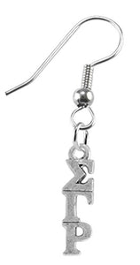 Sigma Gamma Rho Earrings, Safe - Hypoallergenic Nickel & Lead Free Licensed Sorority Jewelry