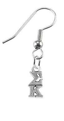 Sigma Kappa Earrings, Safe - Hypoallergenic Nickel & Lead Free Licensed Sorority Jewelry