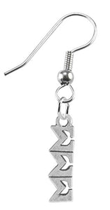 Sigma Sigma Sigma Earrings, Safe - Hypoallergenic Nickel & Lead Free Licensed Sorority Jewelry