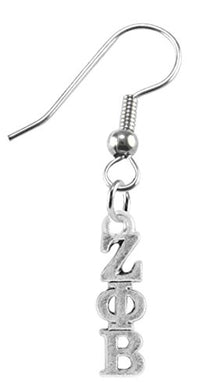 Zeta Phi Beta Earrings, Safe - Hypoallergenic Nickel & Lead Free Licensed Sorority Jewelry