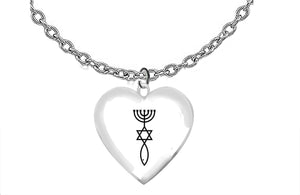 Messianic, Yeshua, The Seal Of Jerusalem Suspended On A Cable Chain Adjustable Necklace, Hypoallergenic-Safe,Nickel,Lead,Cadmium Free