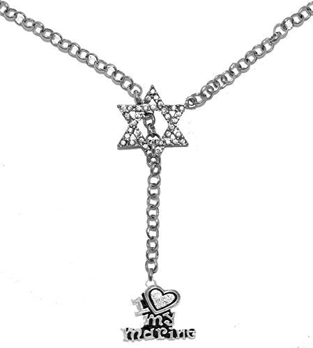 Jewish Marine, I Love My Marine Crystal Heart, on Star of David, Rolo Chain Necklace, Safe