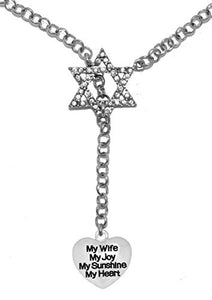 Jewish" My Wife, My Joy, My Sunshine, My Heart", On A Heart, Through Crystal Star of David Necklace
