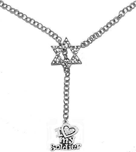 Jewish Army, I Love My Soldier Crystal Heart, on Star of David, Rolo Chain Necklace