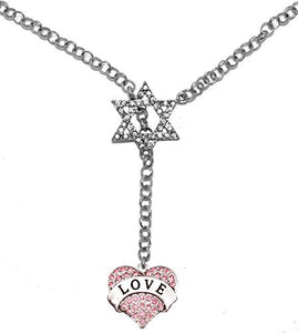 Jewish Love Crystal Heart, on Star of David, Rolo Chain Necklace, Safe - Nickel & Lead Free