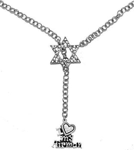 Jewish "Air Force", I Love My Airman Crystal Heart, on Star of David, Rolo Chain Necklace, Safe