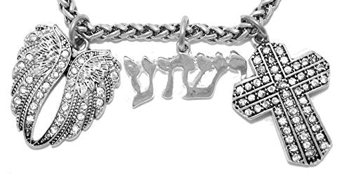 Yeshua Messianic Christian Necklace, Safe - Nickel & Lead Free